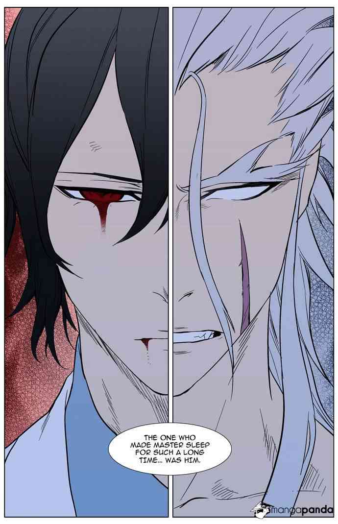 Noblesse Chapter 311 page 24