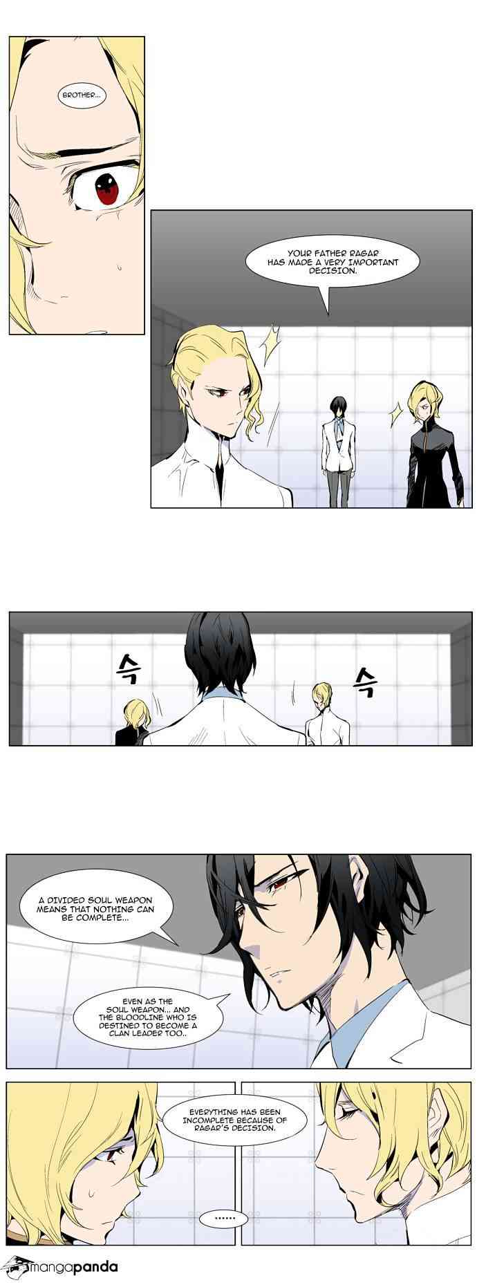 Noblesse Chapter 285 page 8