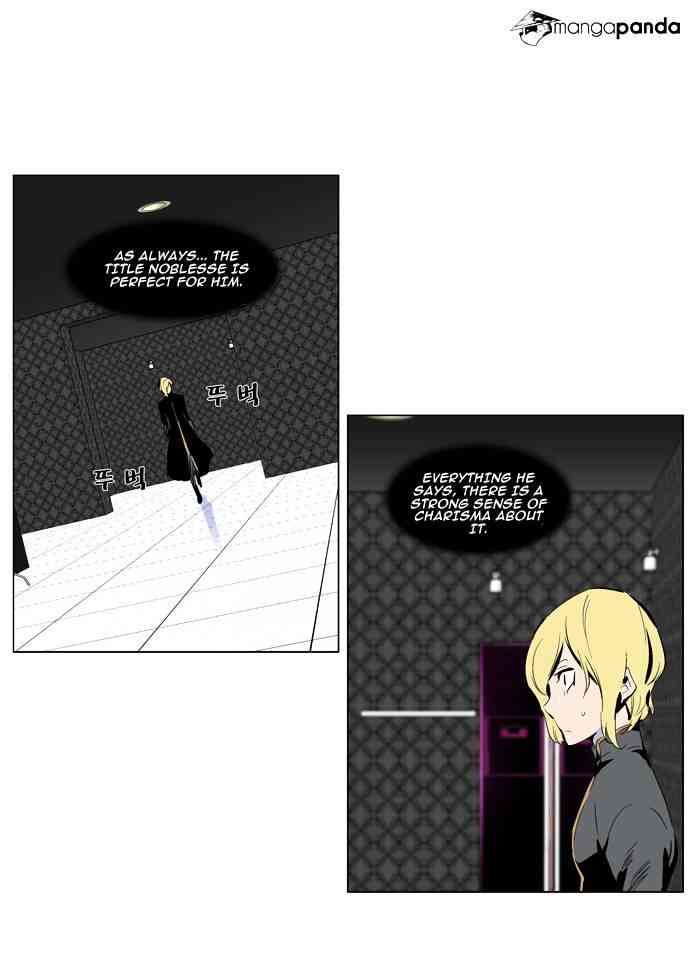 Noblesse Chapter 285 page 10