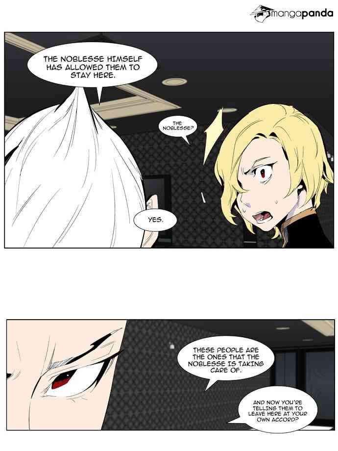 Noblesse Chapter 285 page 14