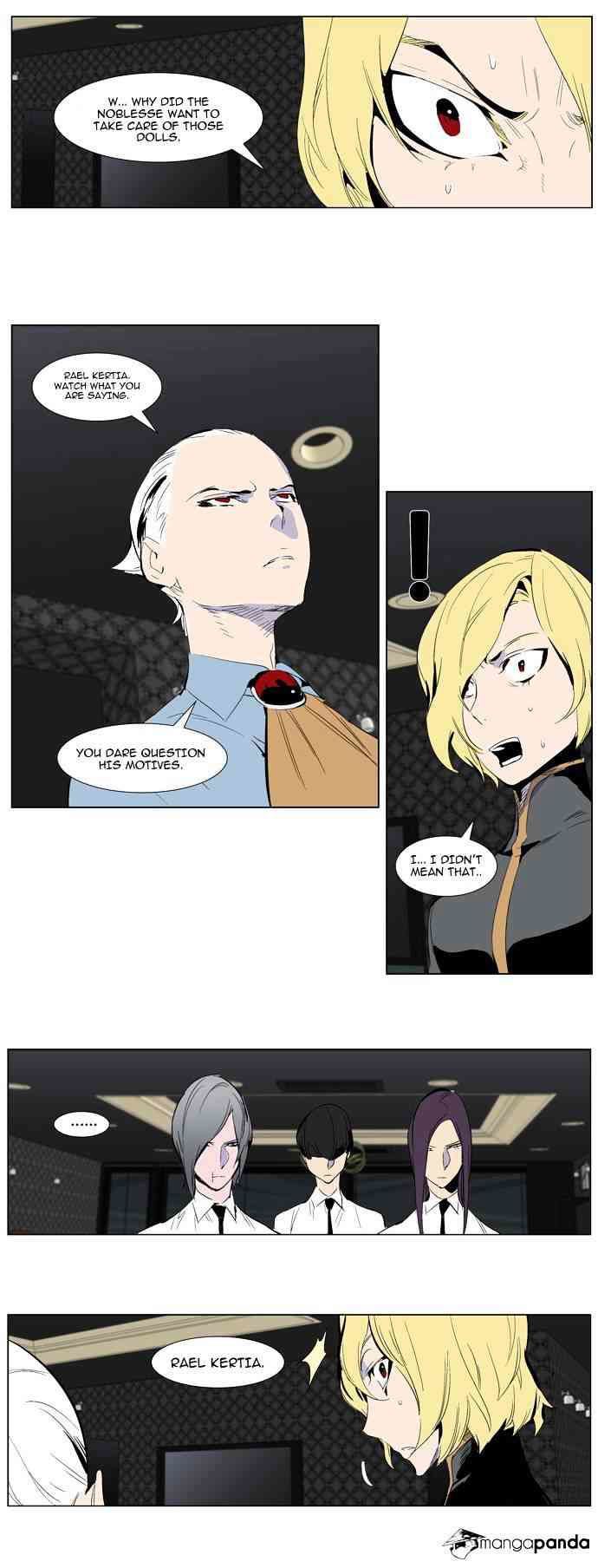 Noblesse Chapter 285 page 15