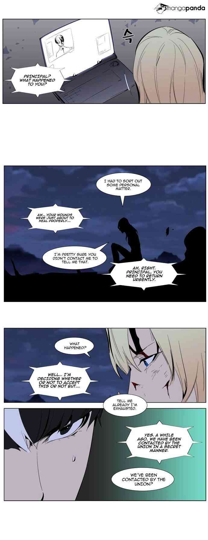 Noblesse Chapter 285 page 22