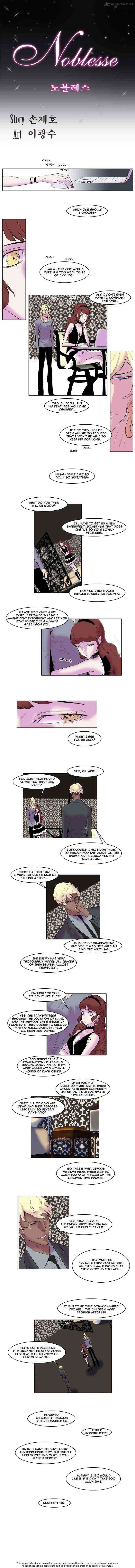 Noblesse Chapter 144 page 1