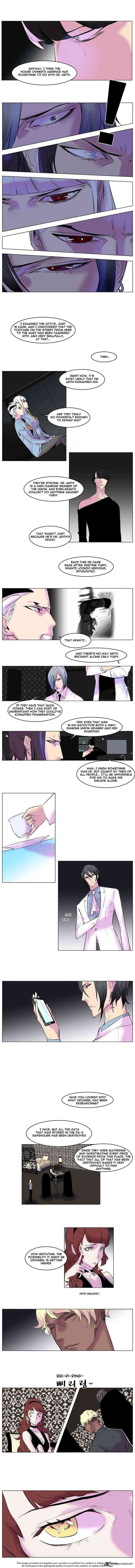 Noblesse Chapter 144 page 3
