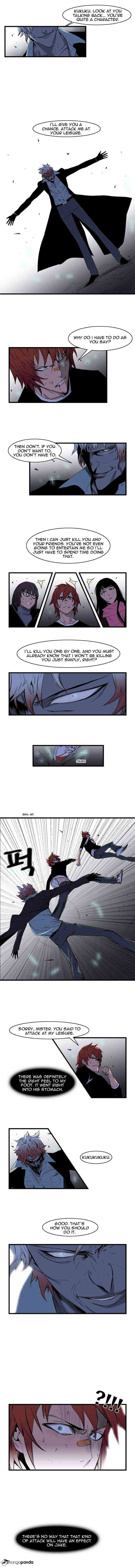 Noblesse Chapter 69 page 2
