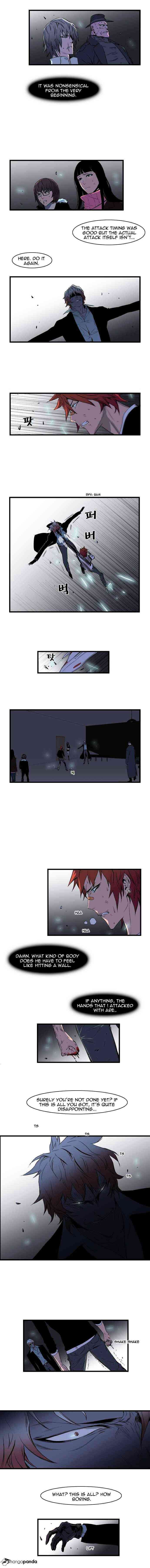 Noblesse Chapter 69 page 3