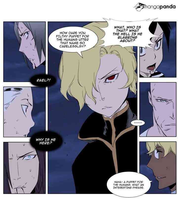 Noblesse Chapter 274 page 2