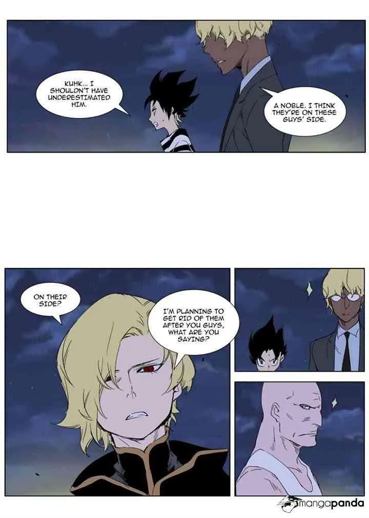 Noblesse Chapter 274 page 6
