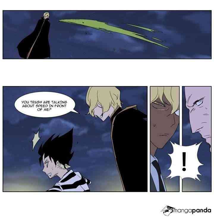 Noblesse Chapter 274 page 10