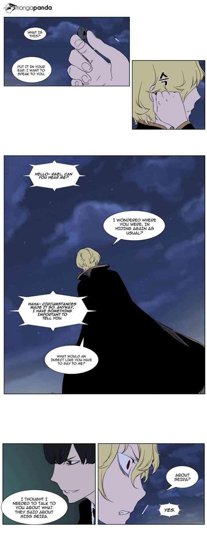 Noblesse Chapter 274 page 13