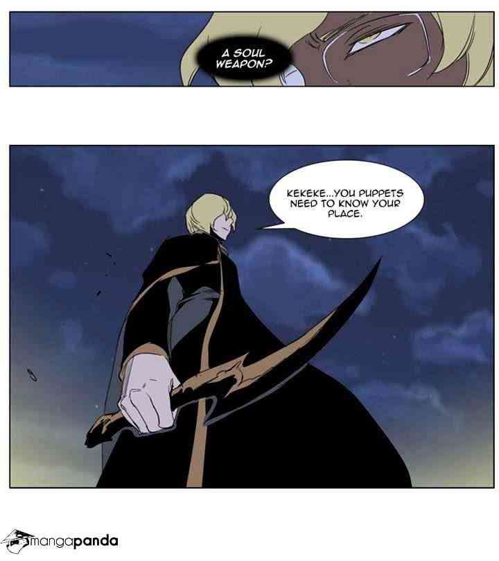 Noblesse Chapter 274 page 20