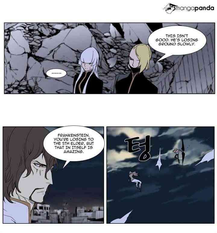 Noblesse Chapter 274 page 28