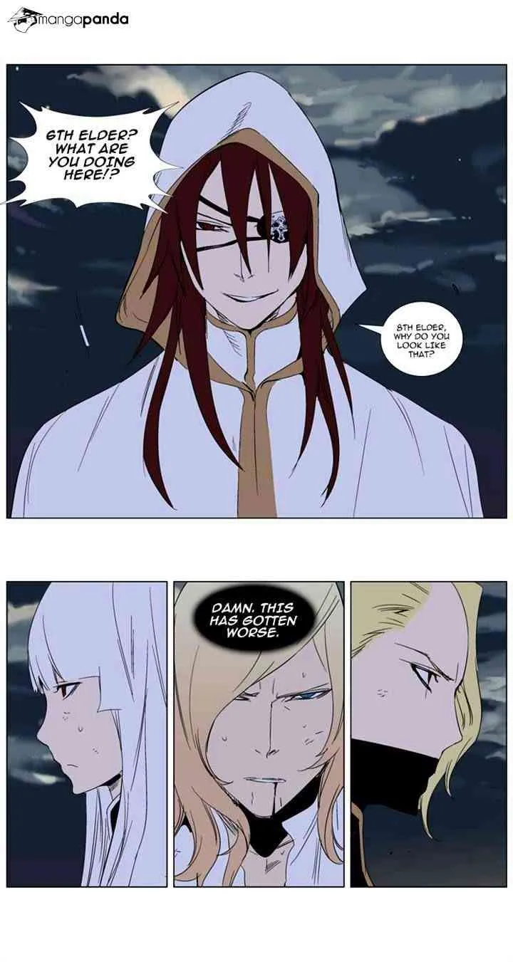 Noblesse Chapter 274 page 33