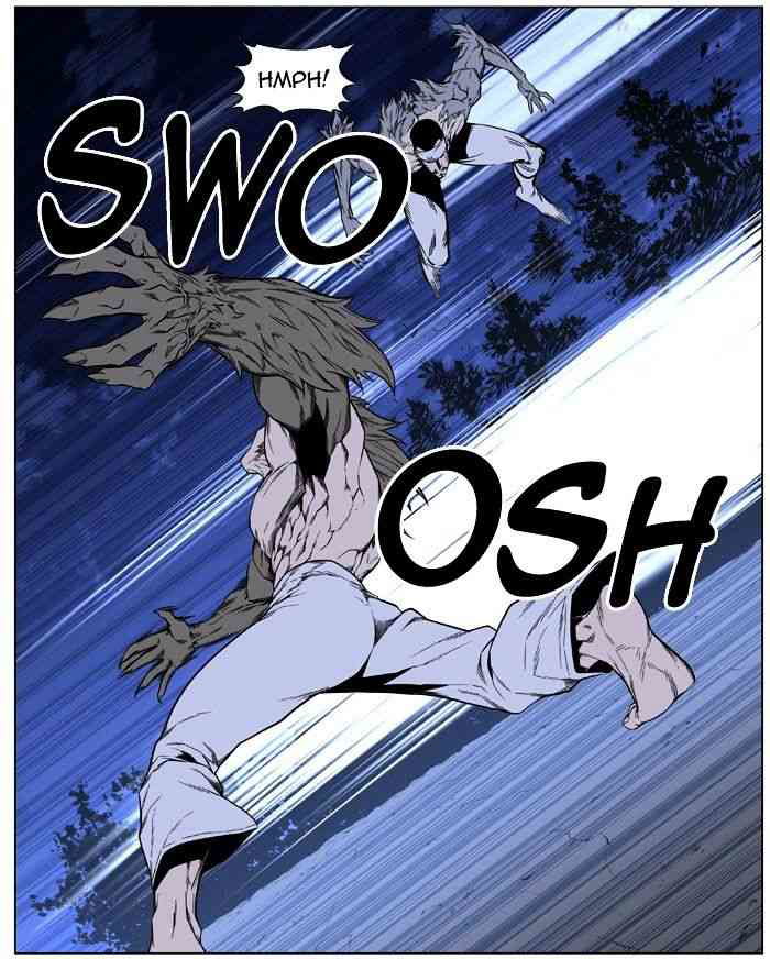 Noblesse Chapter 420 page 9