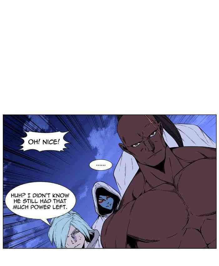 Noblesse Chapter 420 page 33