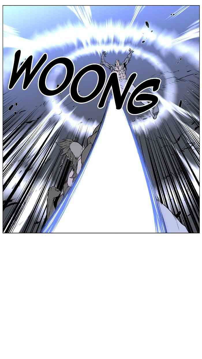 Noblesse Chapter 420 page 40