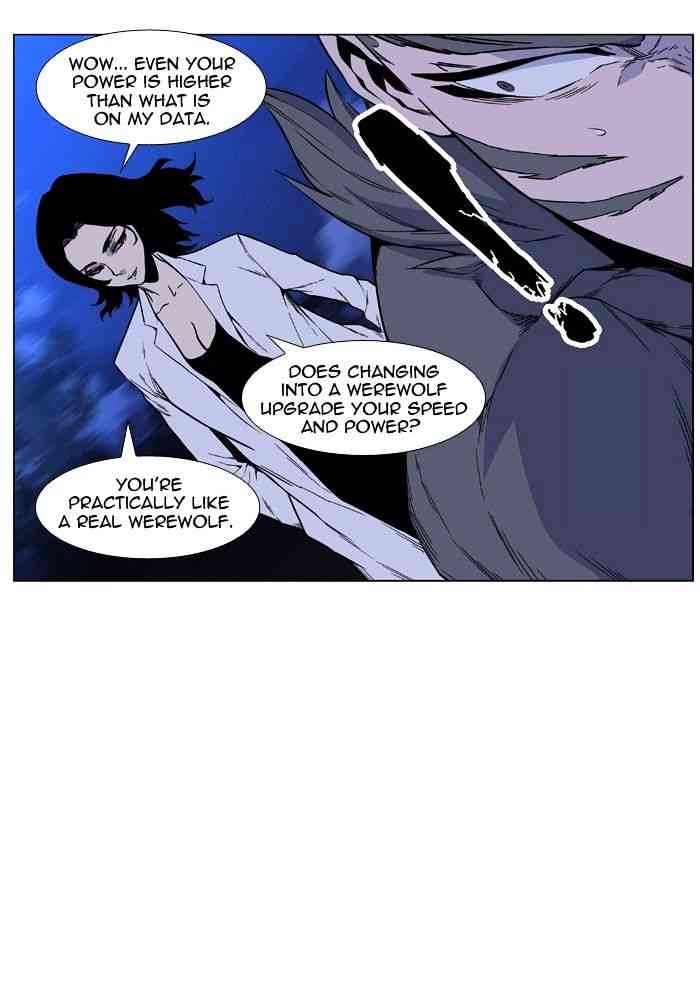 Noblesse Chapter 420 page 49