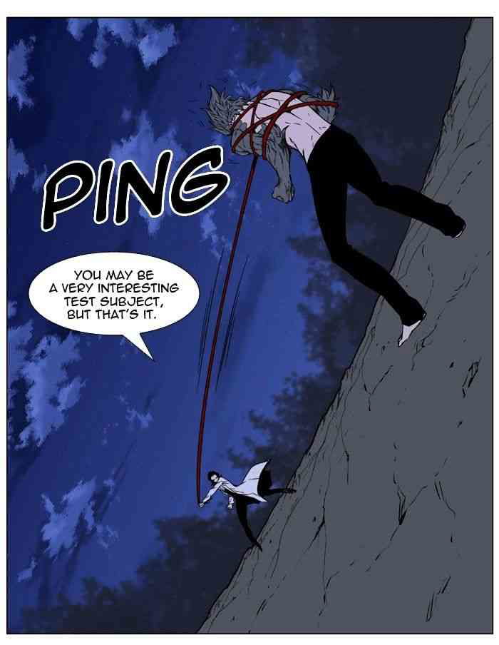 Noblesse Chapter 420 page 60