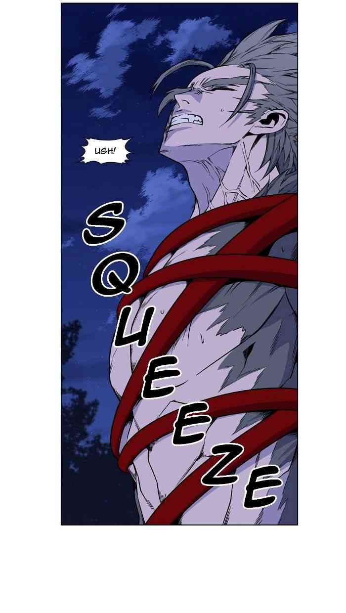 Noblesse Chapter 420 page 62