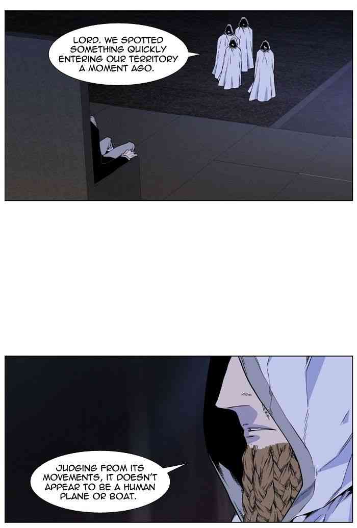 Noblesse Chapter 420 page 65