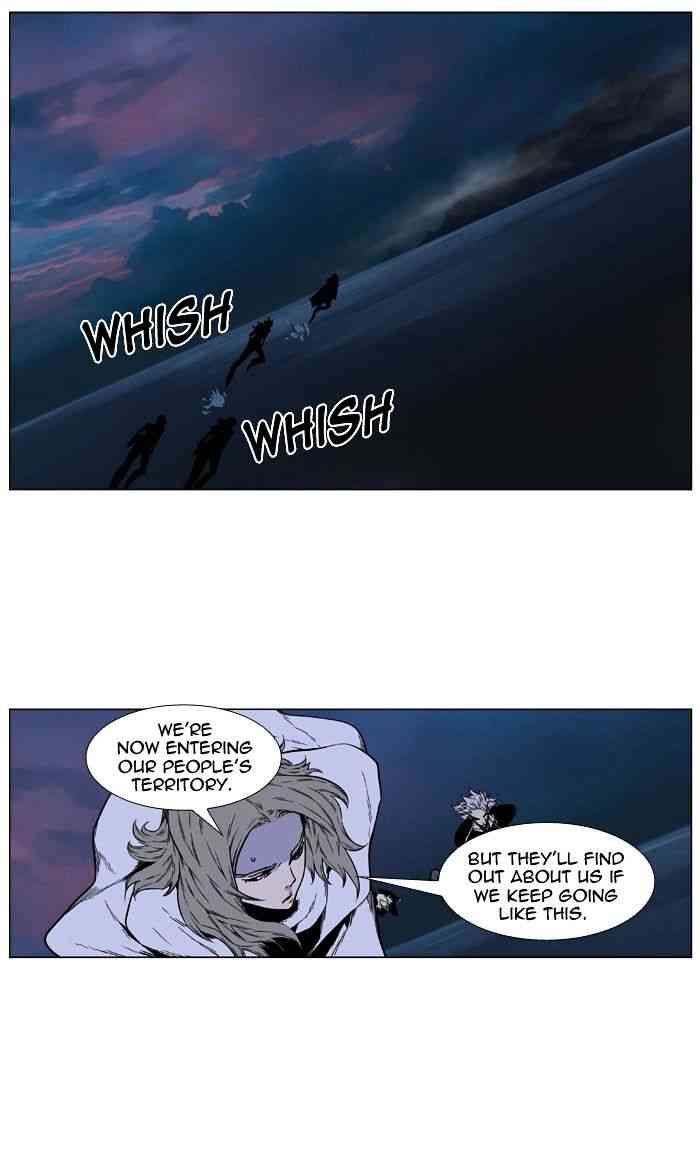 Noblesse Chapter 420 page 68