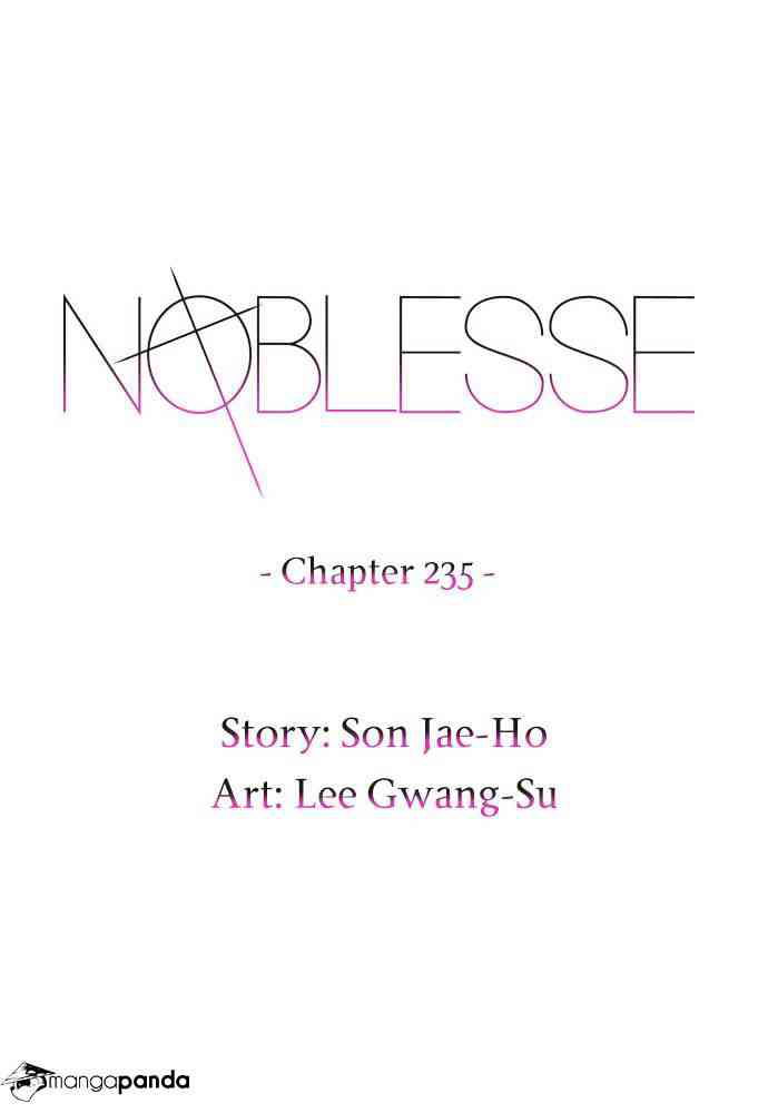 Noblesse Chapter 235 page 2