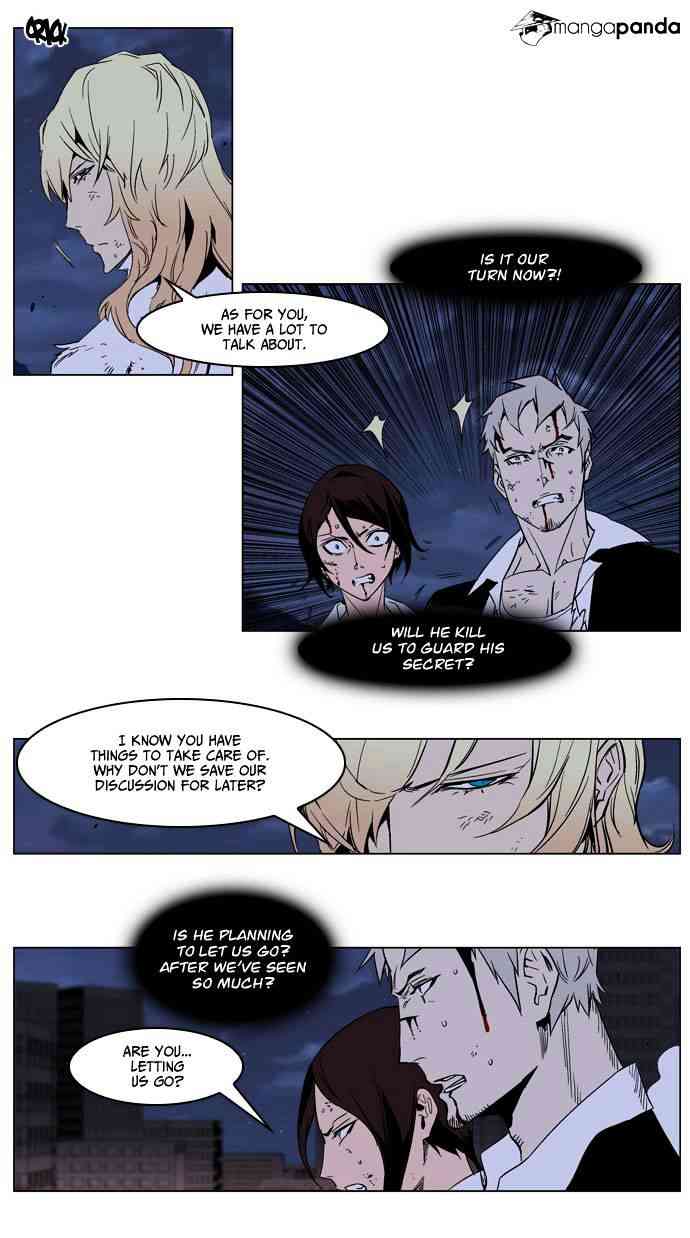 Noblesse Chapter 235 page 8