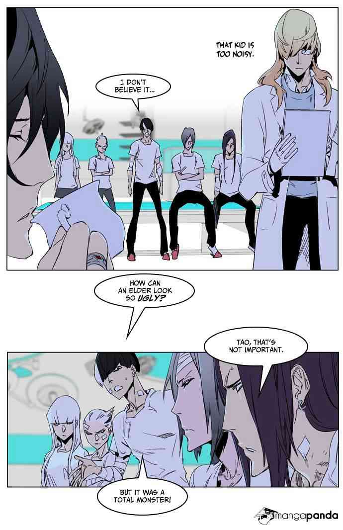 Noblesse Chapter 235 page 12