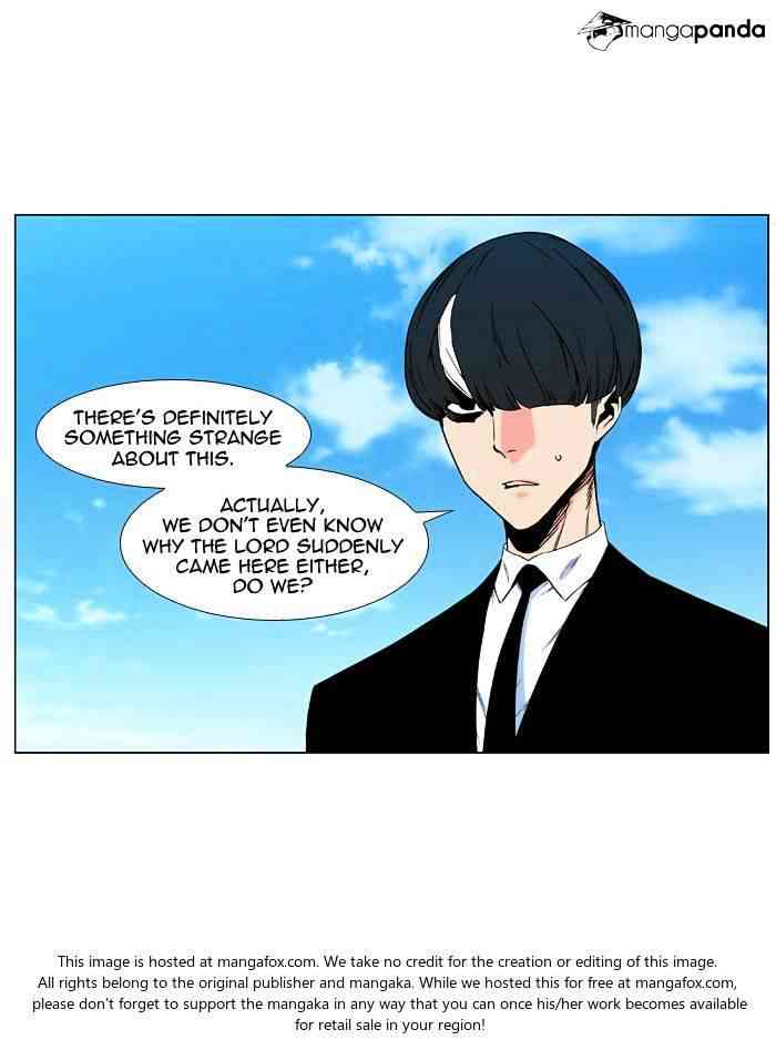 Noblesse Chapter 479 page 3