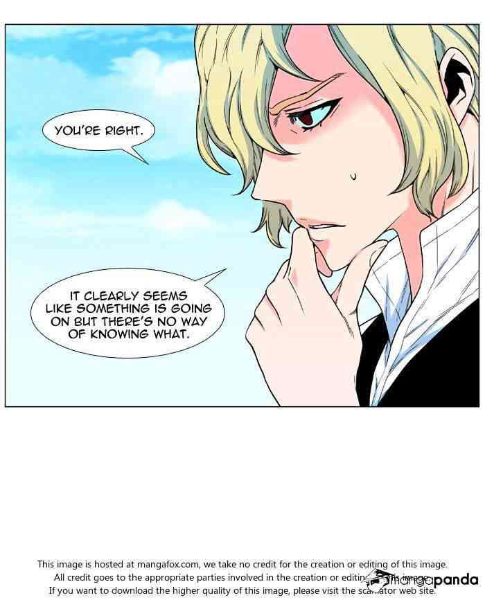 Noblesse Chapter 479 page 4