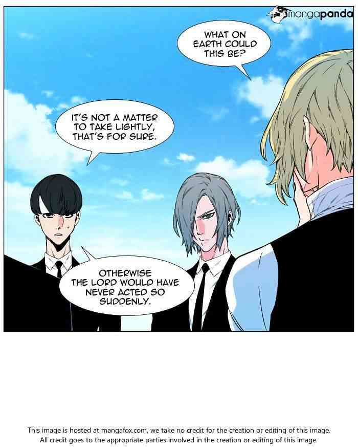 Noblesse Chapter 479 page 5