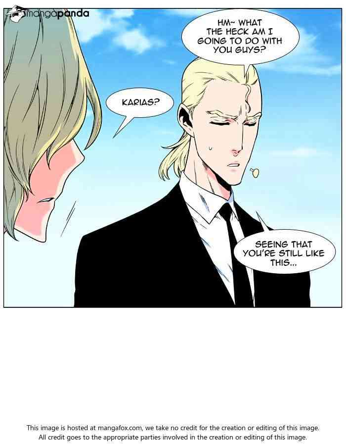 Noblesse Chapter 479 page 6