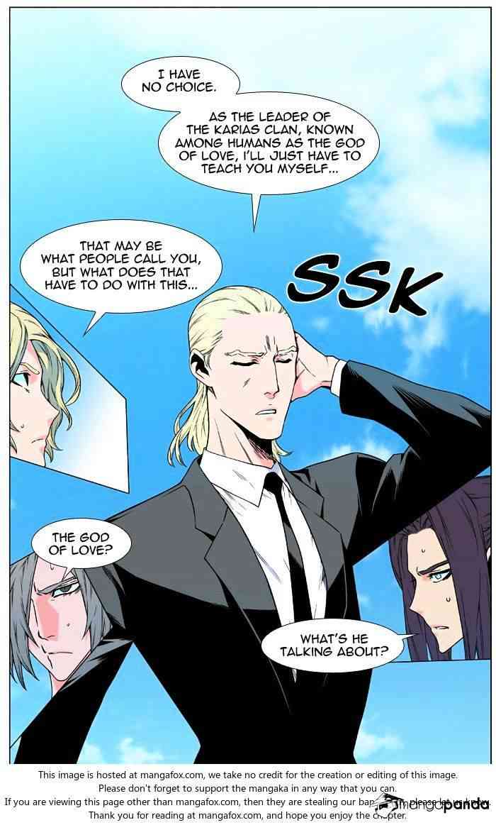 Noblesse Chapter 479 page 7