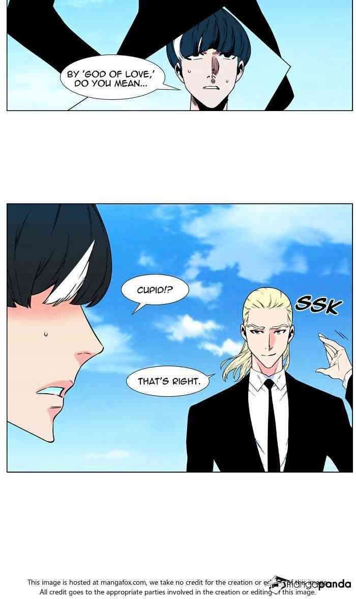 Noblesse Chapter 479 page 8