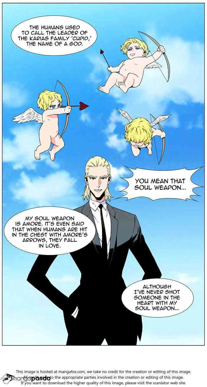 Noblesse Chapter 479 page 9