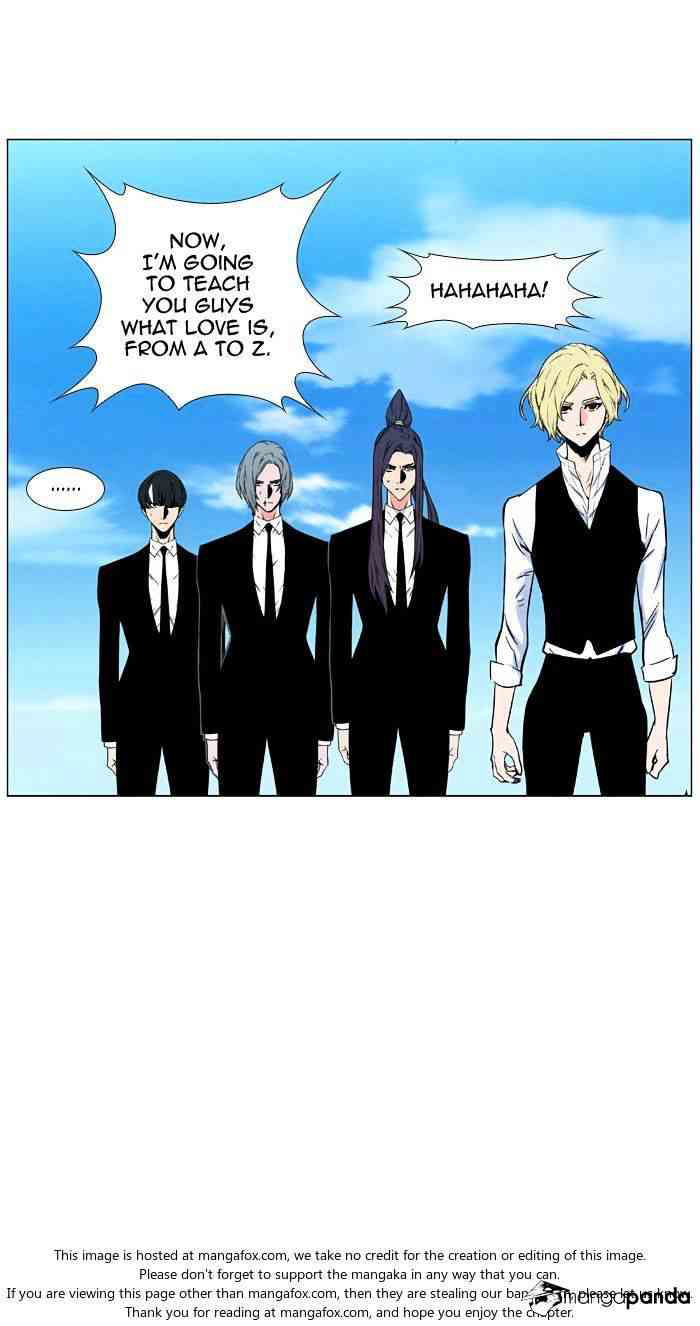 Noblesse Chapter 479 page 10