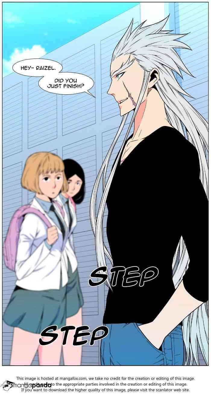 Noblesse Chapter 479 page 18