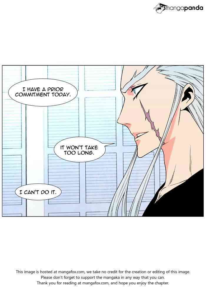 Noblesse Chapter 479 page 21