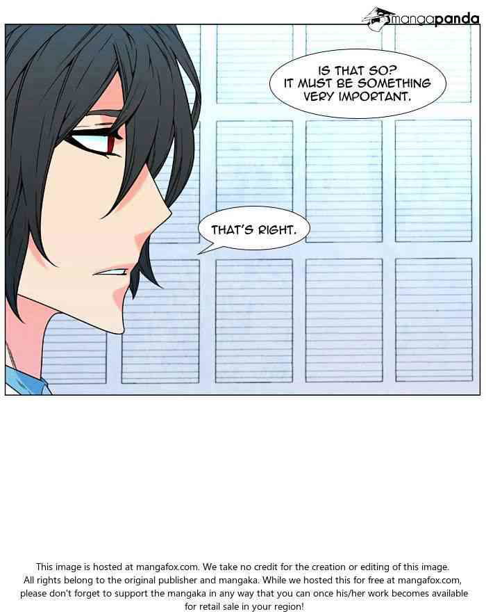 Noblesse Chapter 479 page 22