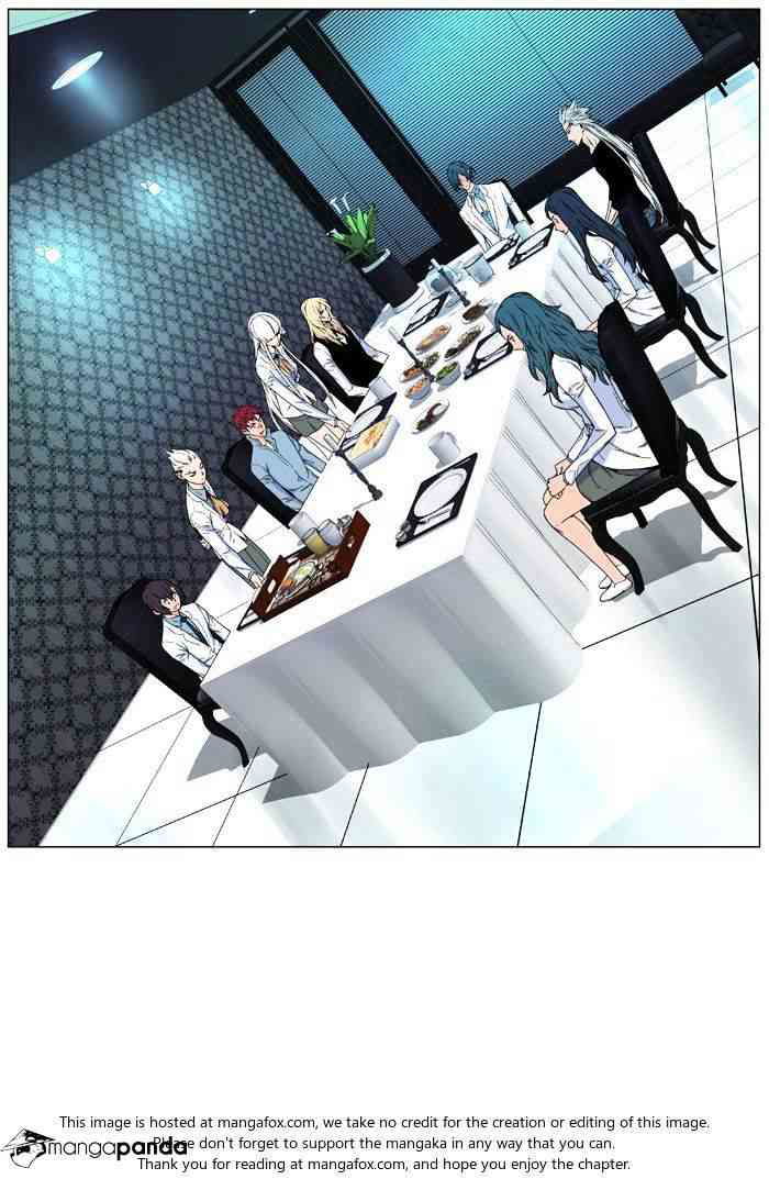 Noblesse Chapter 479 page 41