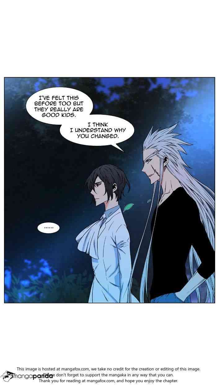 Noblesse Chapter 479 page 47