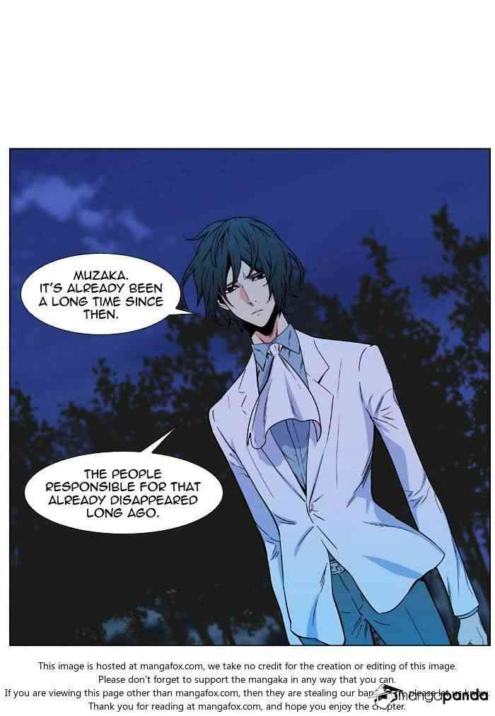 Noblesse Chapter 479 page 57