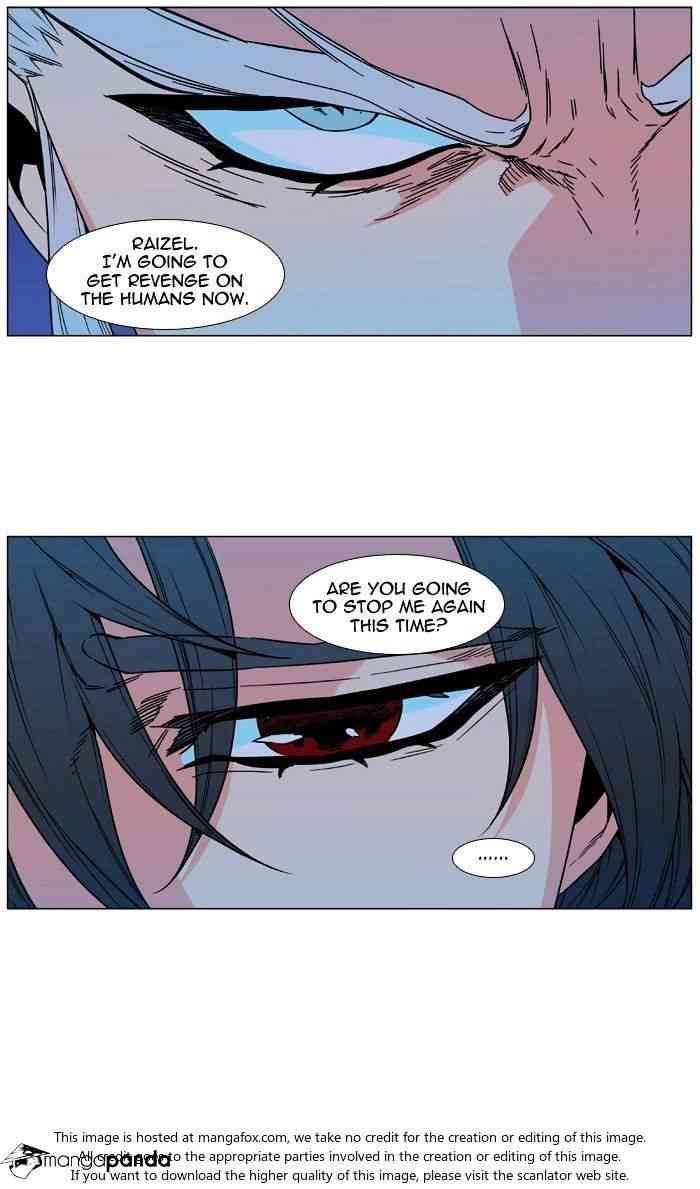 Noblesse Chapter 479 page 60