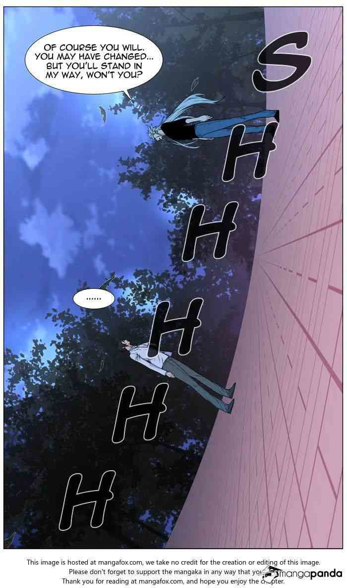 Noblesse Chapter 479 page 61