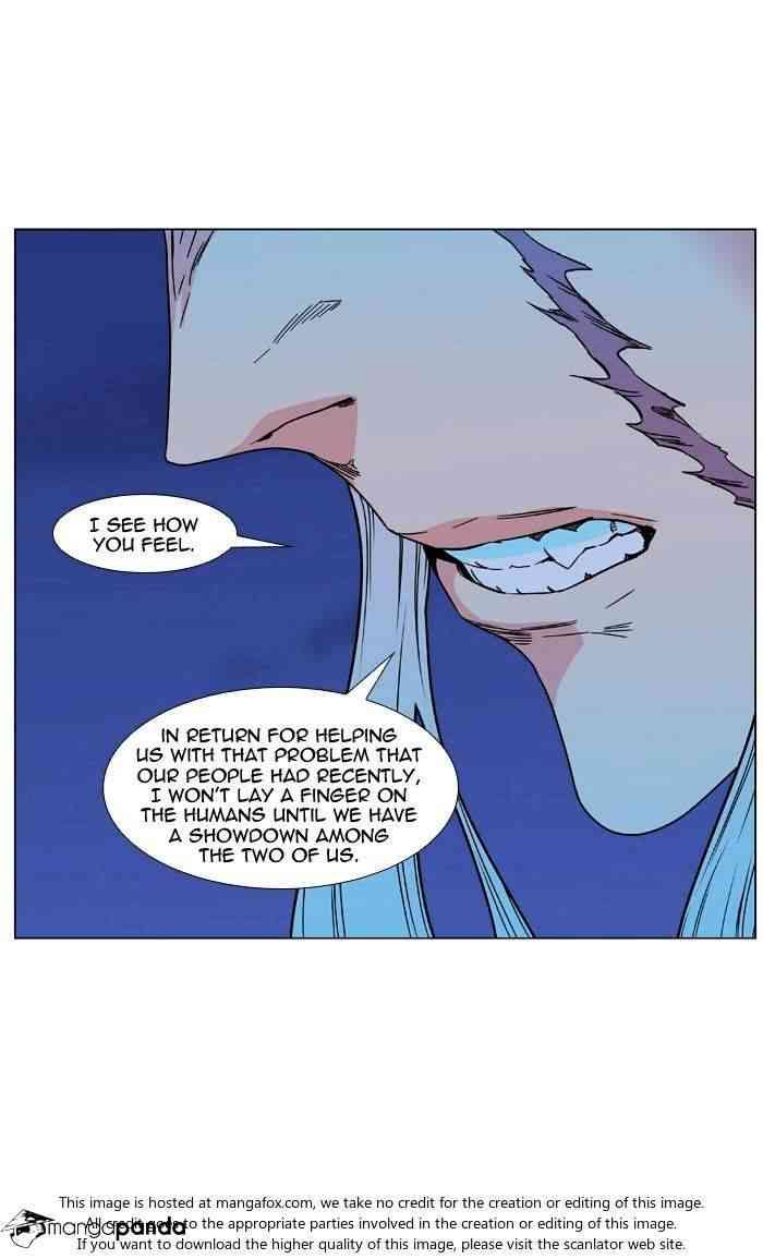 Noblesse Chapter 479 page 62