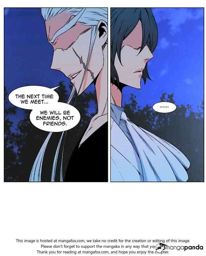 Noblesse Chapter 479 page 64