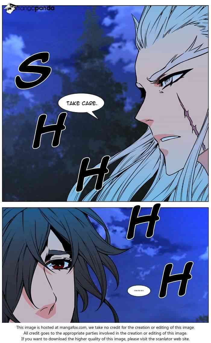 Noblesse Chapter 479 page 65
