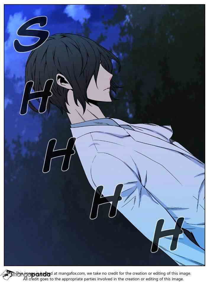 Noblesse Chapter 479 page 68