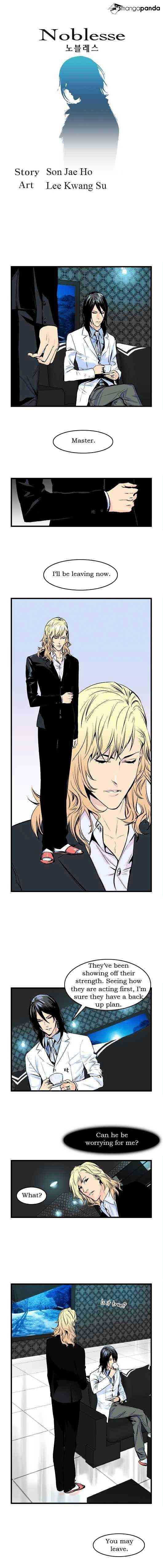 Noblesse Chapter 42 page 1