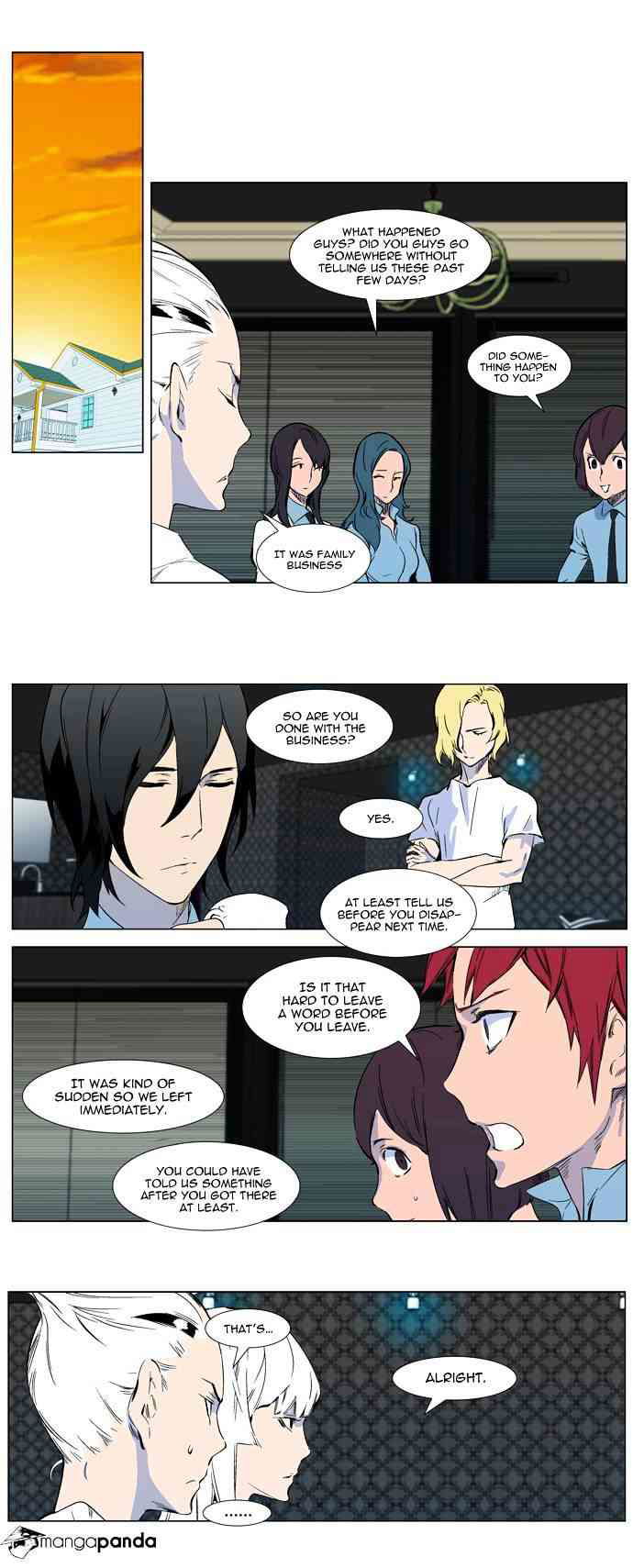 Noblesse Chapter 316 page 2